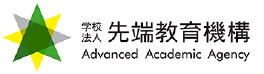 学校法人 先端教育機構 Advanced Academic Agency